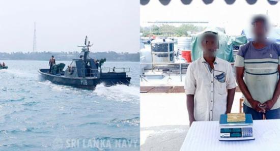 Sri Lanka Navy Foils Gold Smuggling Attempt